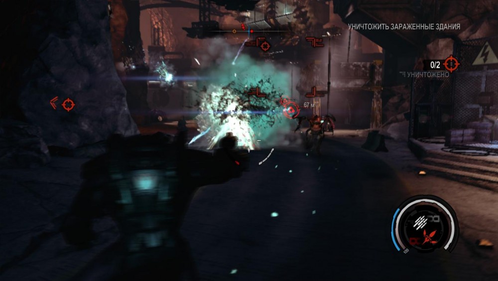 Red Faction: Armageddon