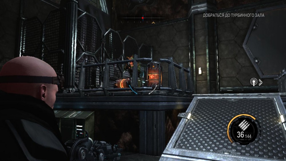 Red Faction: Armageddon