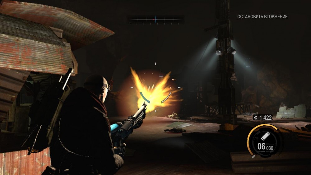 Red Faction: Armageddon