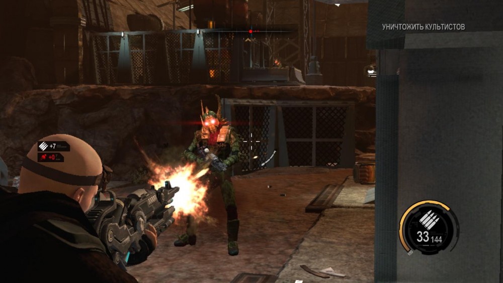 Red Faction: Armageddon