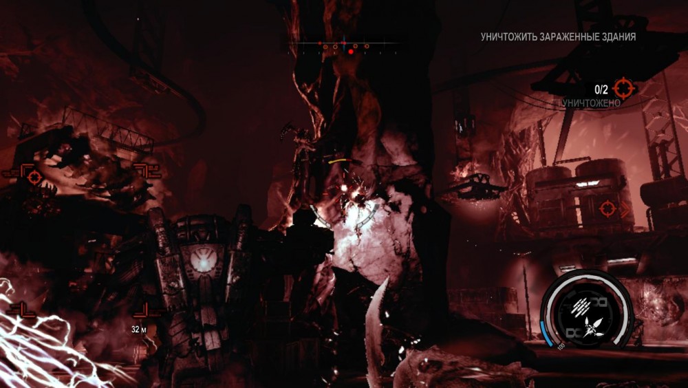 Red Faction: Armageddon