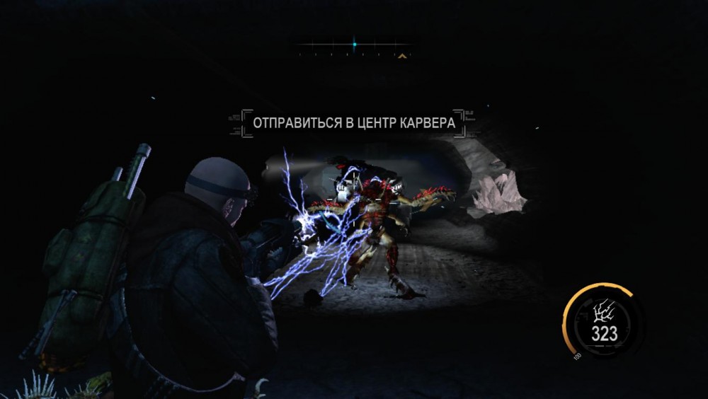 Red Faction: Armageddon