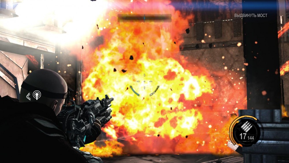 Red Faction: Armageddon