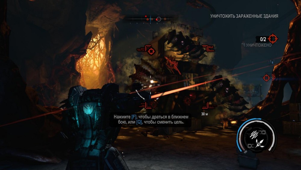 Red Faction: Armageddon