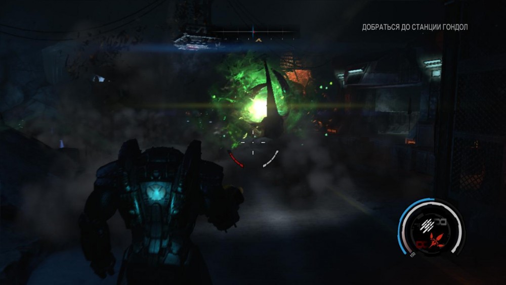 Red Faction: Armageddon
