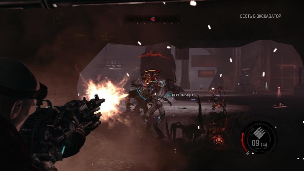 Red Faction: Armageddon