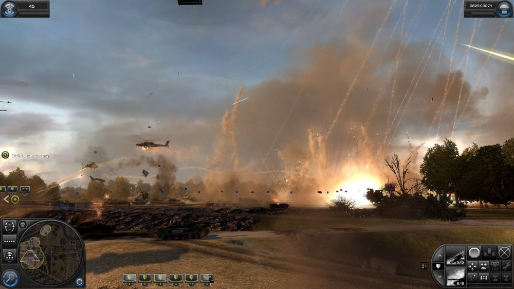 World in Conflict
