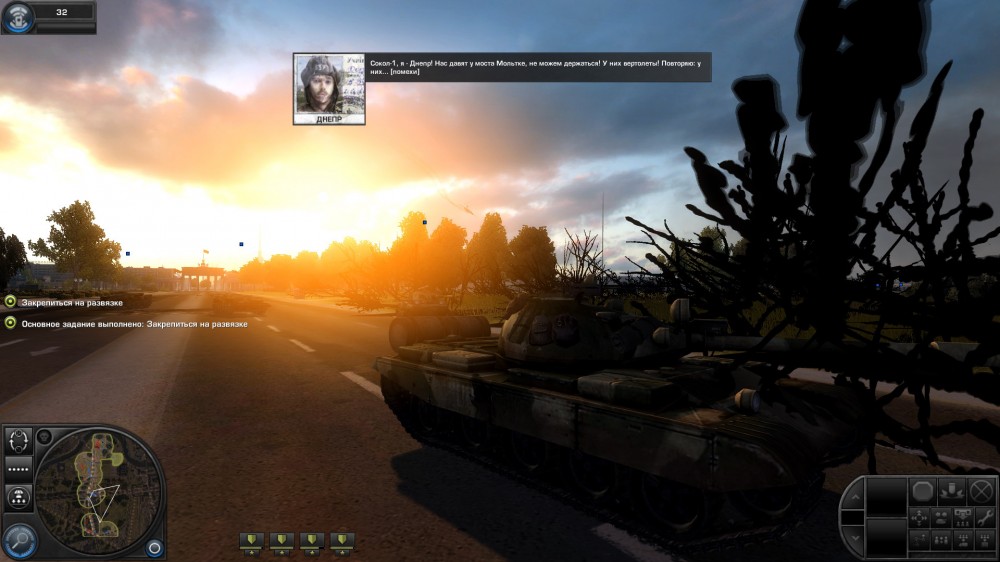 World in Conflict