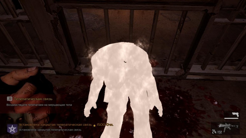 F.E.A.R. 3