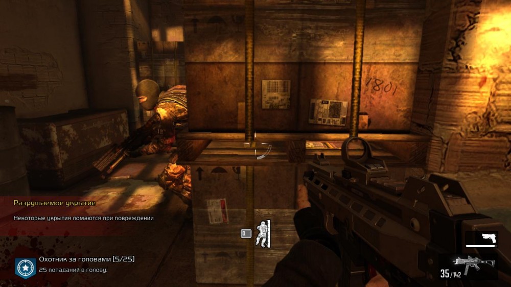 F.E.A.R. 3