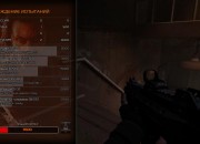 F.E.A.R. 3 screenshot