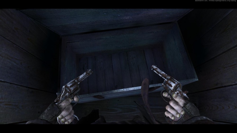 Call of Juarez