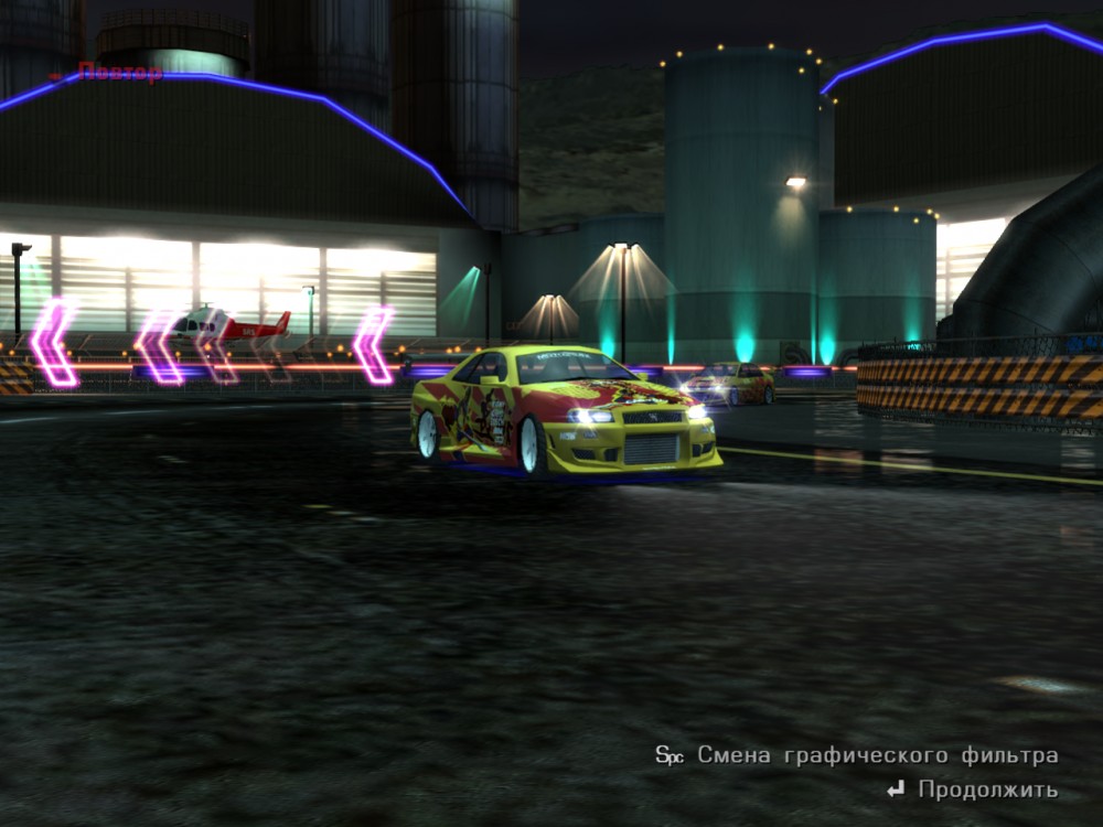 Street Racing Syndicate
