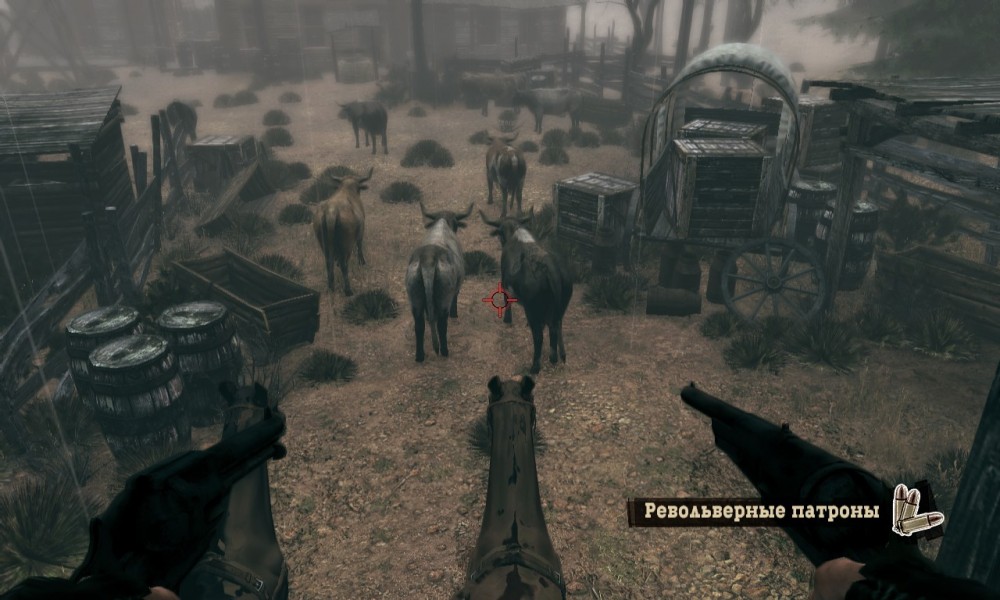 Call of Juarez: Bound in Blood