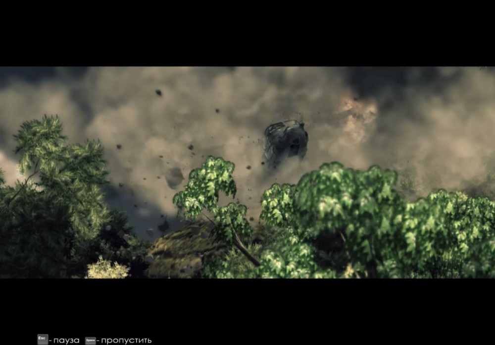 007: Blood Stone