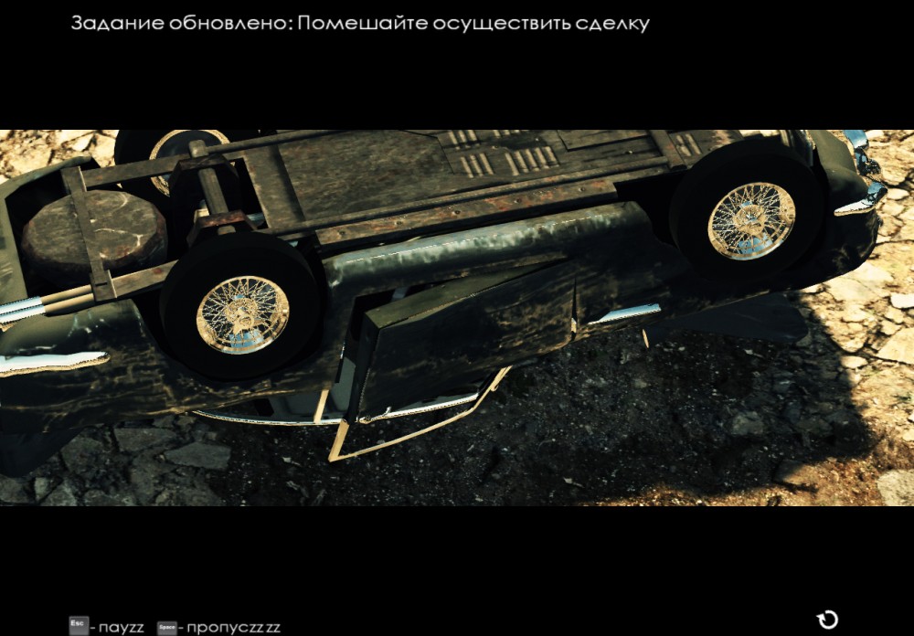 007: Blood Stone