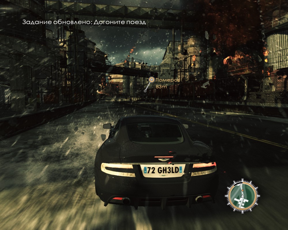 007: Blood Stone
