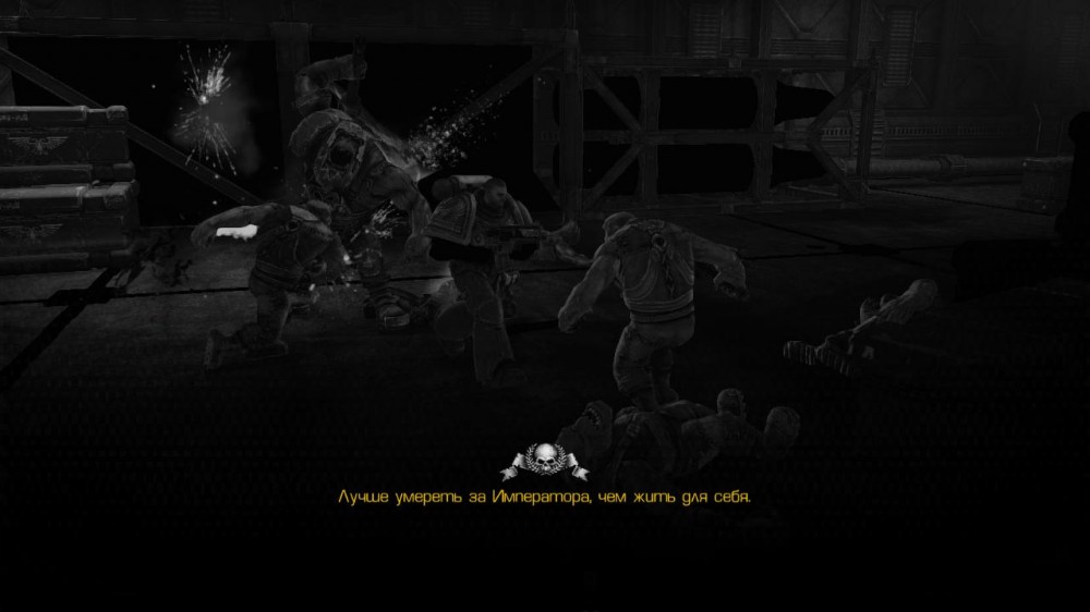 Warhammer 40,000: Space Marine