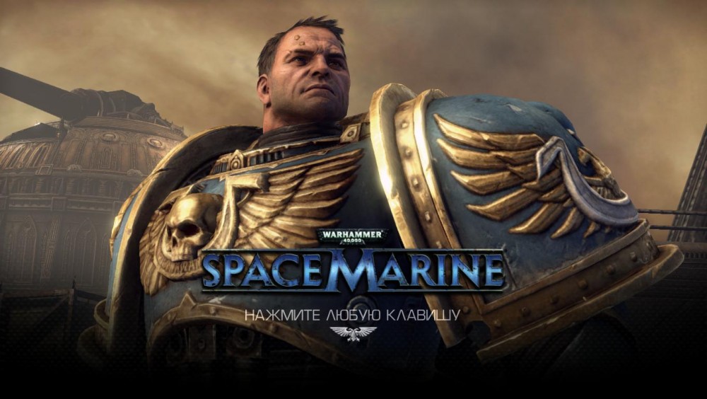 Warhammer 40,000: Space Marine
