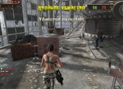 CrimeCraft screenshot