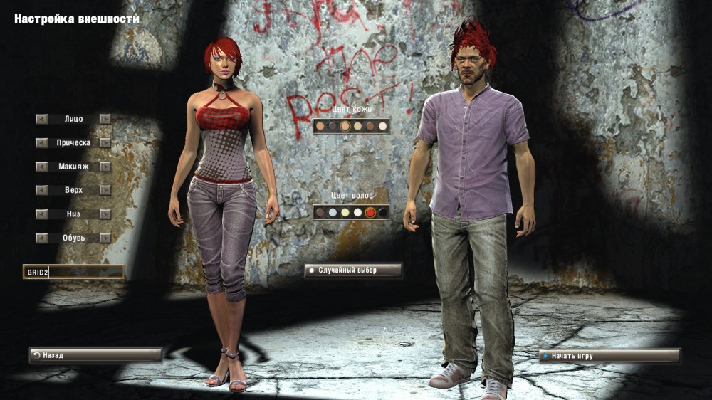 CrimeCraft: Bleedout