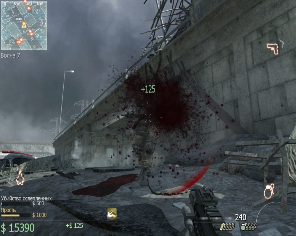 Call of Duty: Modern Warfare 3