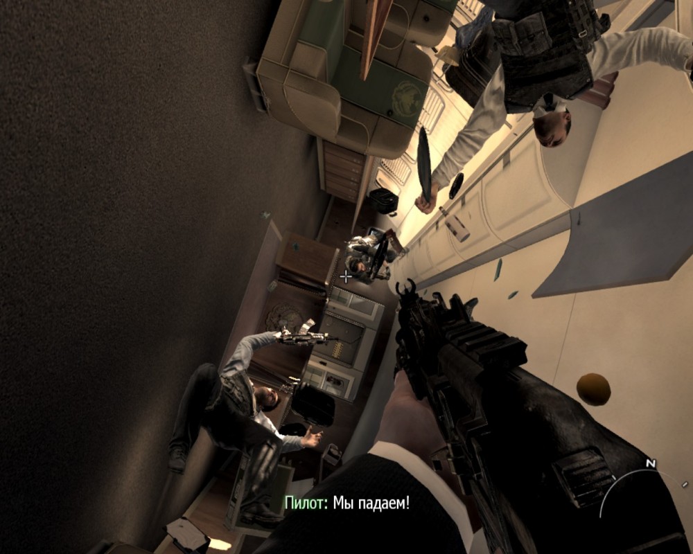 Call of Duty: Modern Warfare 3