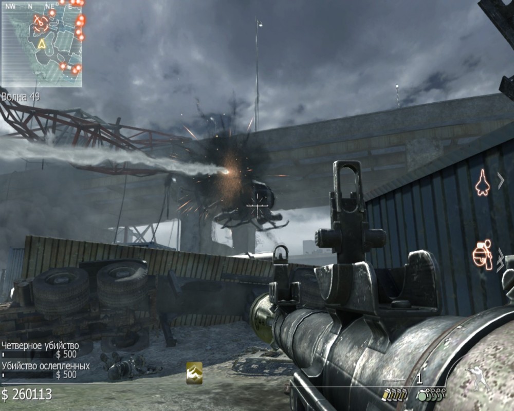 Call of Duty: Modern Warfare 3