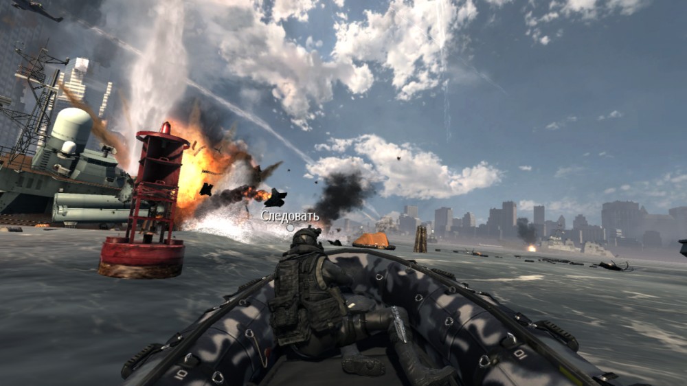 Call of Duty: Modern Warfare 3