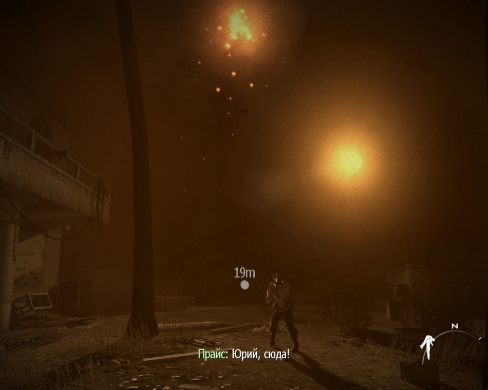 Call of Duty: Modern Warfare 3