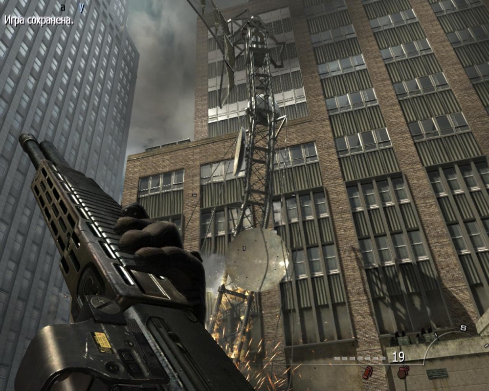 Call of Duty: Modern Warfare 3
