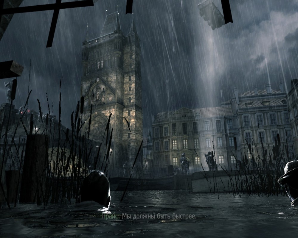 Call of Duty: Modern Warfare 3