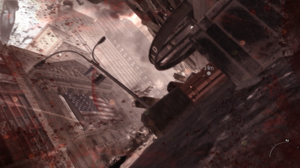 Call of Duty: Modern Warfare 3