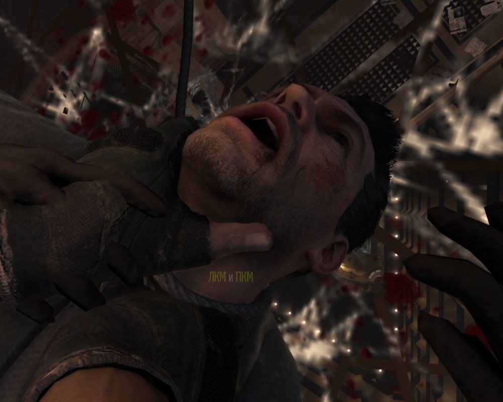 Call of Duty: Modern Warfare 3