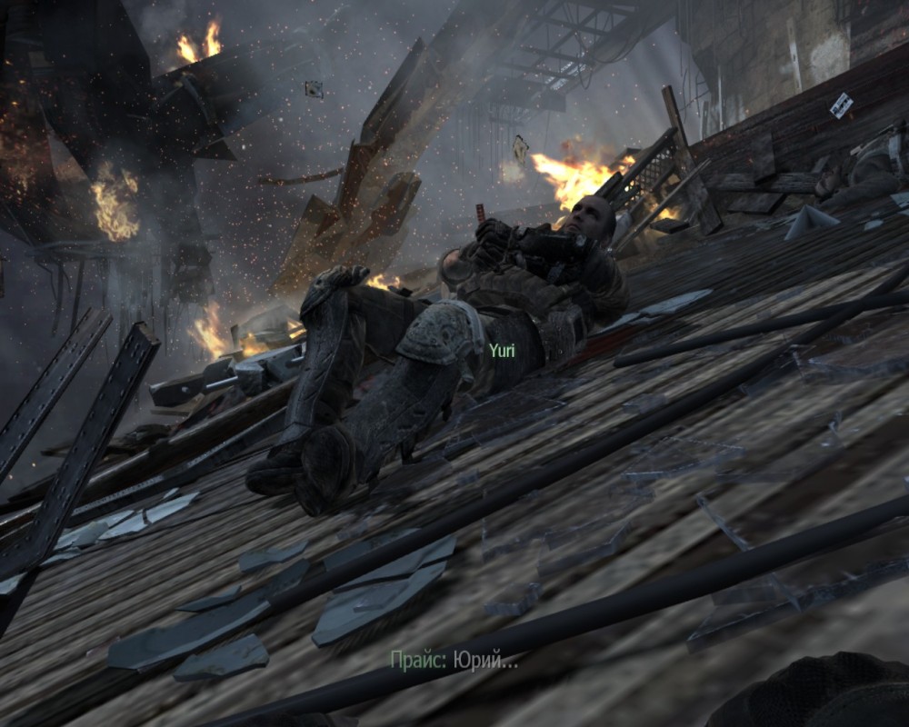 Call of Duty: Modern Warfare 3