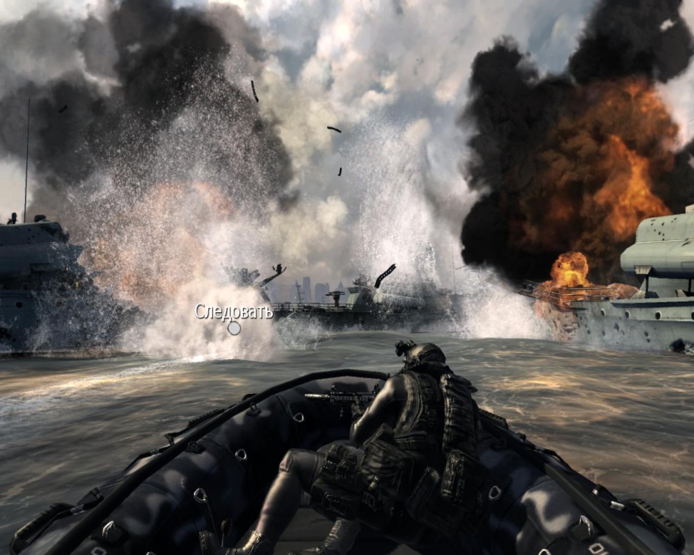 Call of Duty: Modern Warfare 3