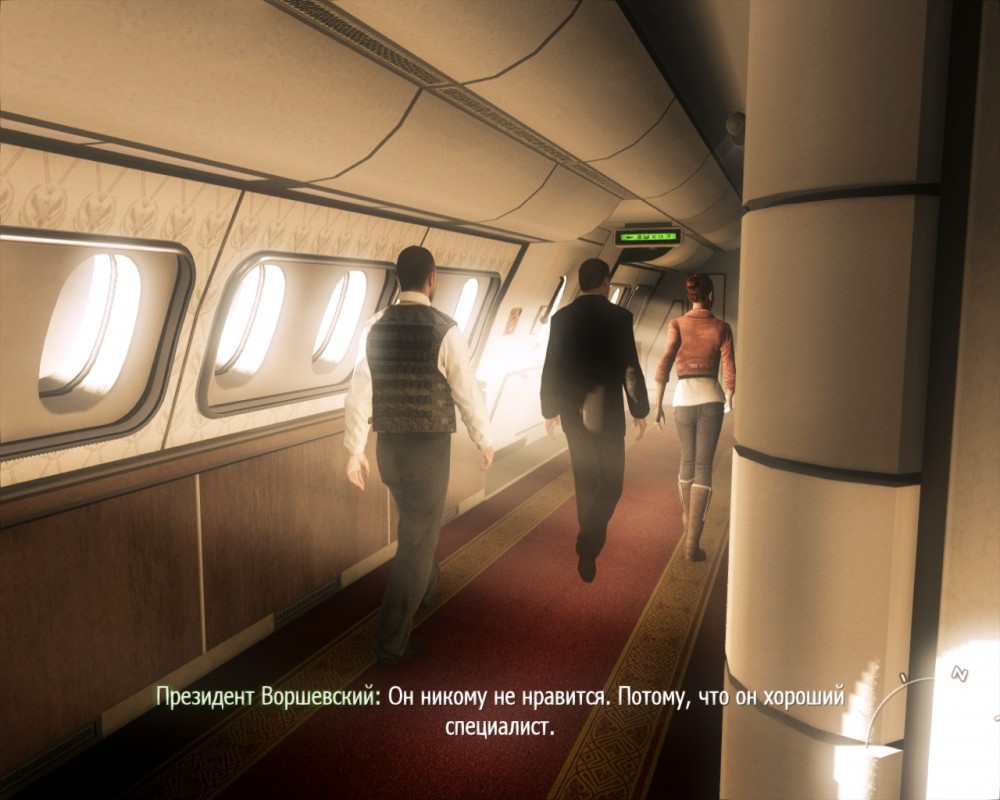 Call of Duty: Modern Warfare 3