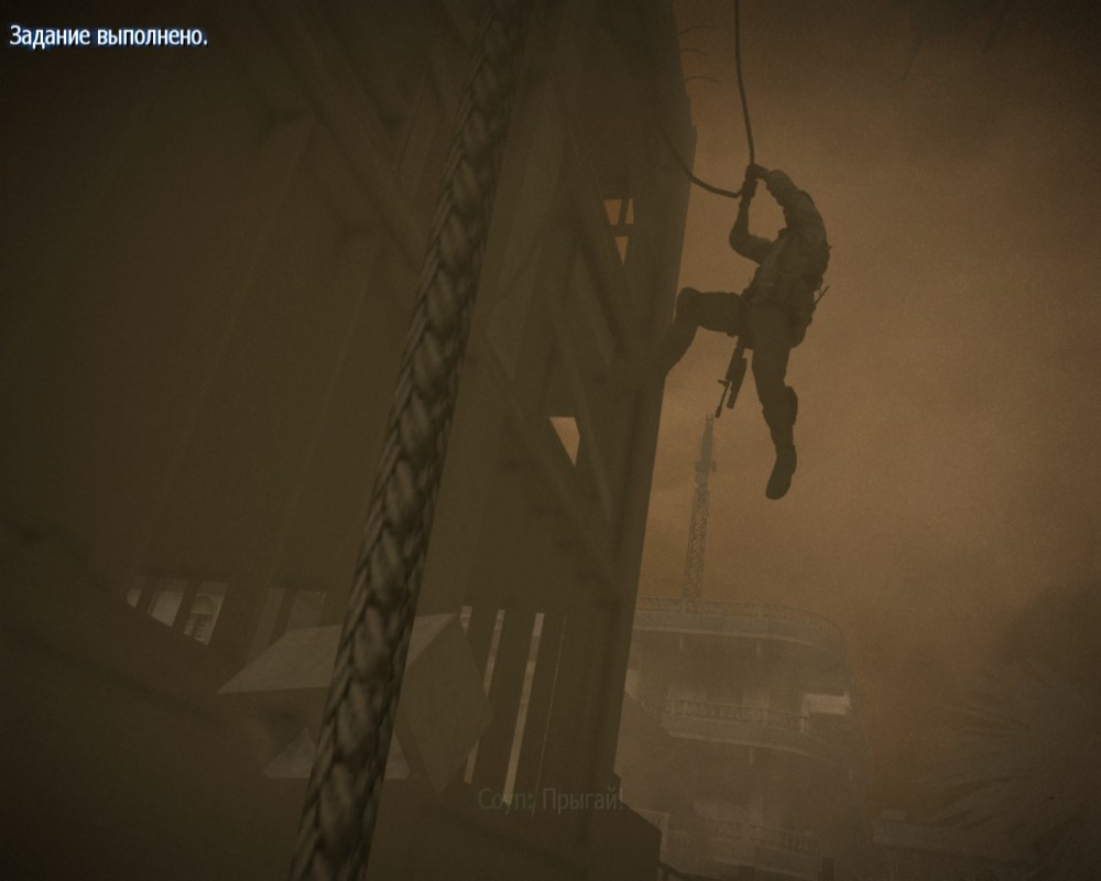 Call of Duty: Modern Warfare 3
