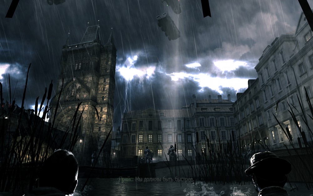 Call of Duty: Modern Warfare 3