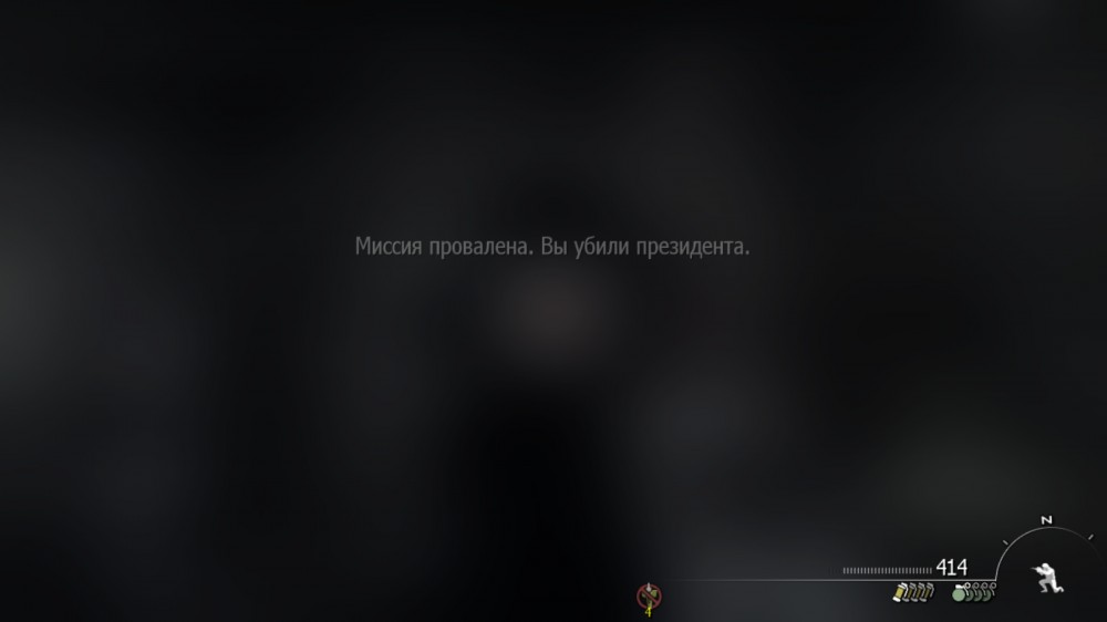 Call of Duty: Modern Warfare 3