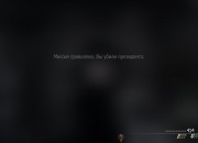 Call of Duty screenshot