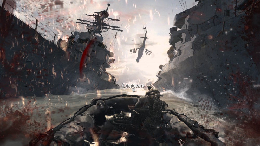 Call of Duty: Modern Warfare 3
