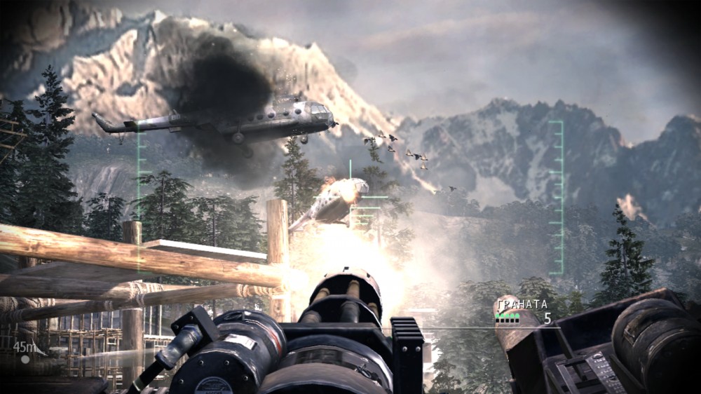 Call of Duty: Modern Warfare 3