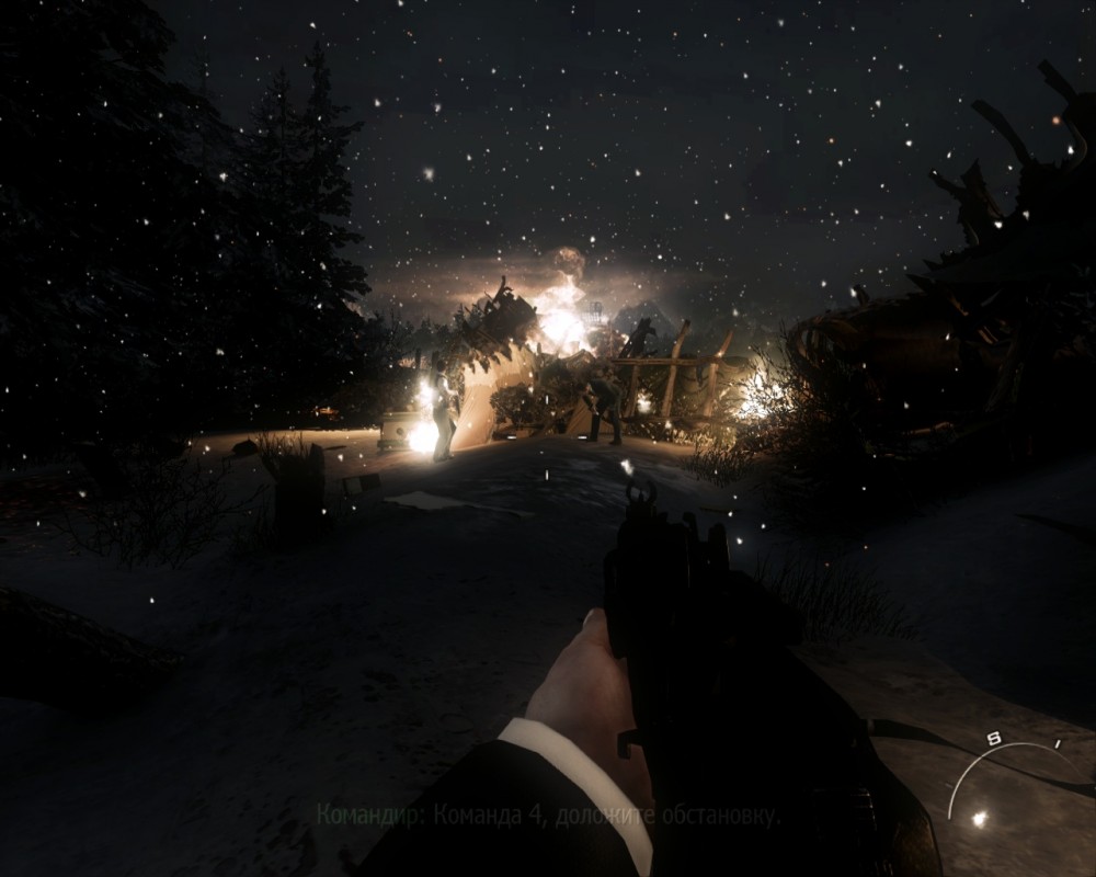 Call of Duty: Modern Warfare 3