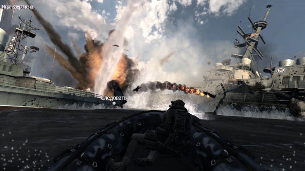 Call of Duty: Modern Warfare 3