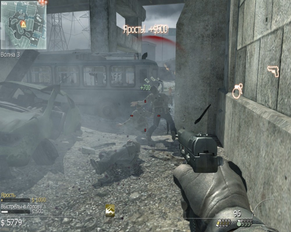 Call of Duty: Modern Warfare 3