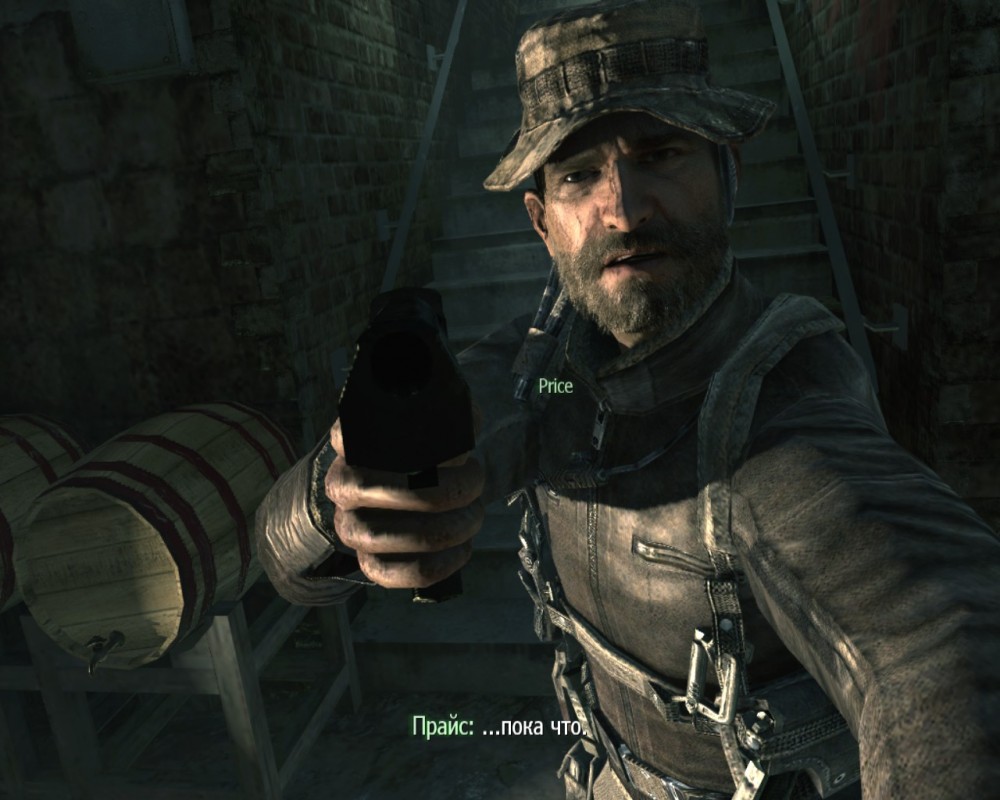 Call of Duty: Modern Warfare 3