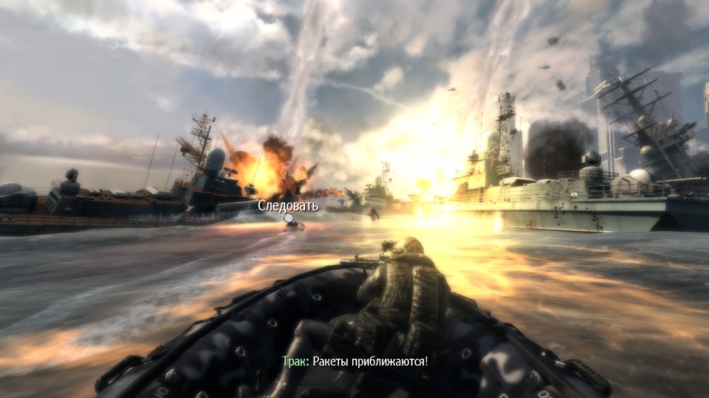 Call of Duty: Modern Warfare 3