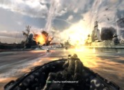 Call of Duty screenshot