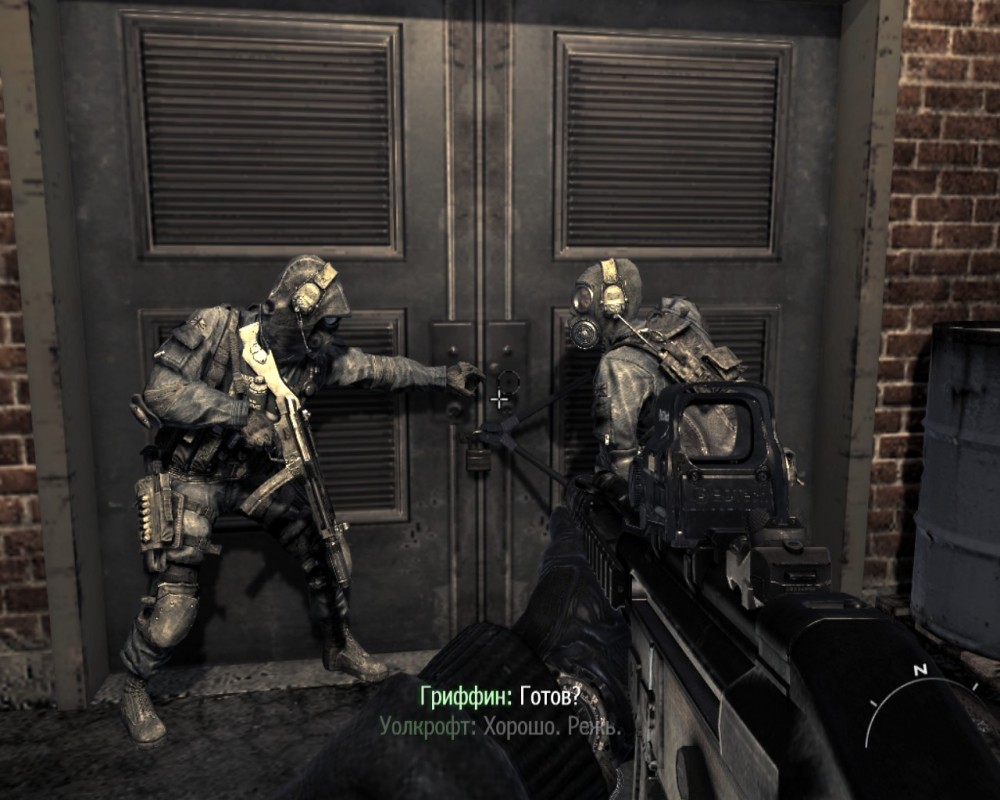 Call of Duty: Modern Warfare 3